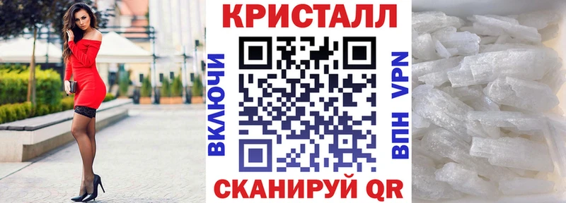 АМФЕТАМИН Premium Грязовец