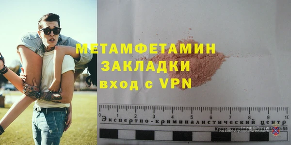 Альфа ПВП Верхний Тагил