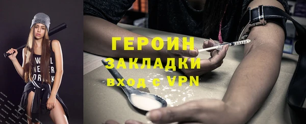 СК Верея
