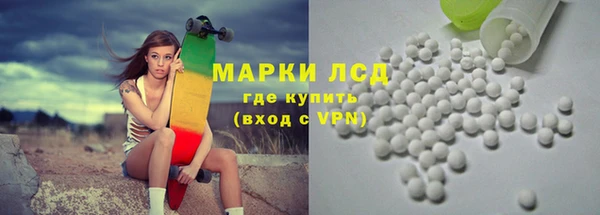 СК Верея