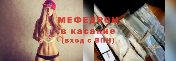 Альфа ПВП Верхний Тагил