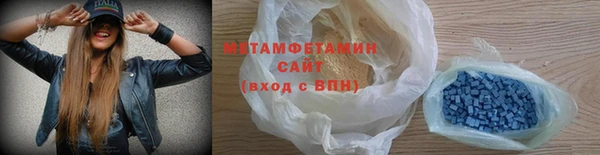 СК Верея