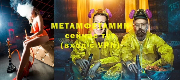 СК Верея