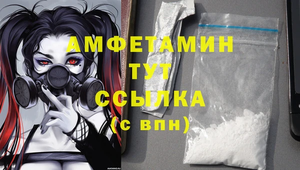 Альфа ПВП Верхний Тагил