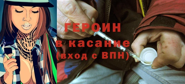 СК Верея