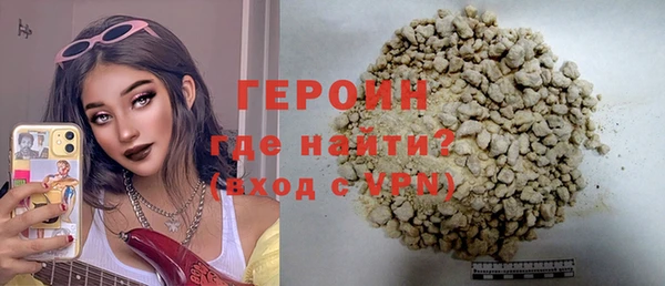 СК Верея
