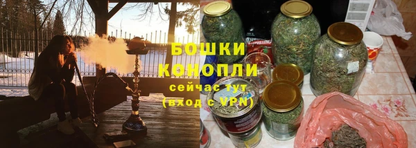 СК Верея
