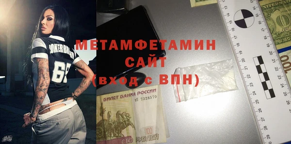 СК Верея
