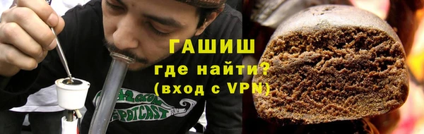 СК Верея