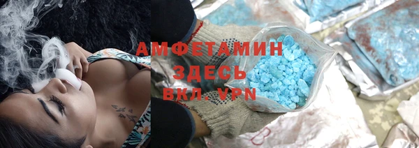 СК Верея
